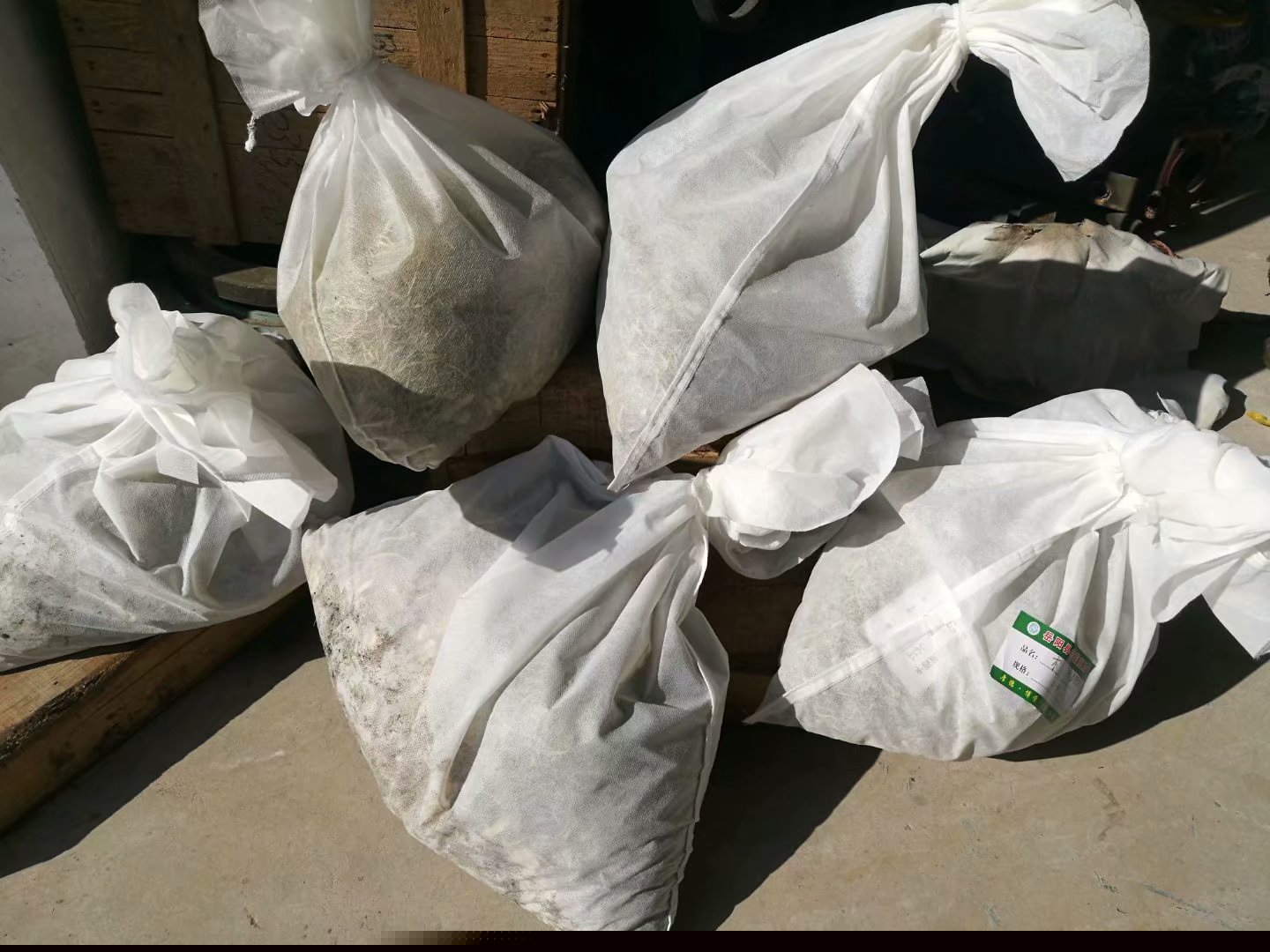 湖南利爾康,生物酶制劑研發,生物酶制劑產品,利爾康生物酶,湖南食品添加劑