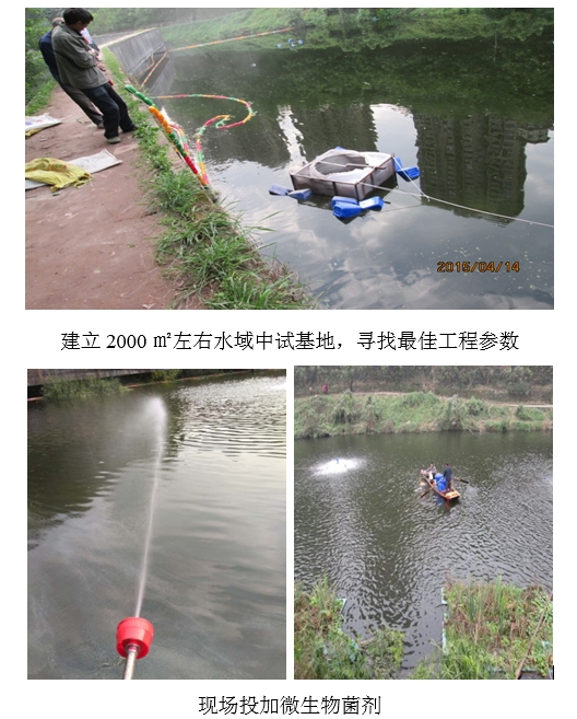 湖南利爾康,生物酶制劑研發,生物酶制劑產品,利爾康生物酶,湖南食品添加劑